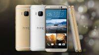 在公司的德国网站上发现了HTC One M9 Prime相机版