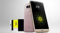 LG G5独家在Flipkart上，Rs 52,990