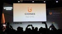 Gionee S8与3D触摸，更好的相机推出在MWC 2016